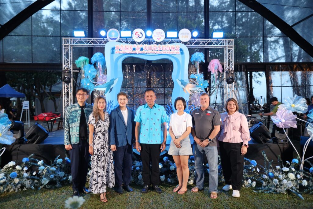 Amazing Thailand, Beauty Diving Welcome Reception