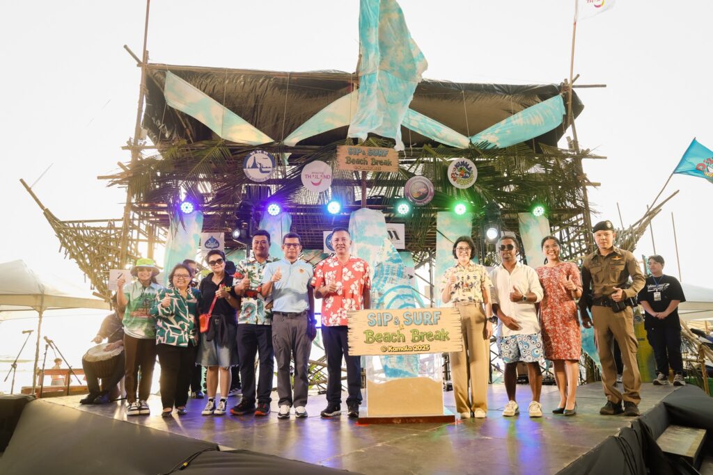 Sip & Surf x Beach Break @Kamala 2025